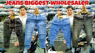 Khidderpore wholesaler jeans pant collection Kolkata market