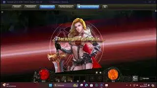 Игровой центр 101XP xv27