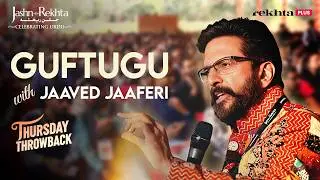 Jaaved Jaaferi on Urdu, Hindustani Language and Indian Cinema | Live at Jashn-e-Rekhta