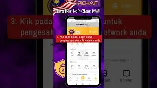 Cara login ke Pi Chain Mall #pichainmall #pinetwork