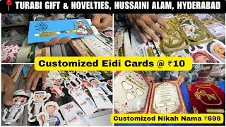 Wholesale Eidi Cards ₹10 only | Nikah Nama ₹699 | Ramzan Special Offers | Hussaini Alam | Hyderabad