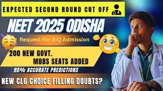 Expected Second Round Cut Off | 200 Seats Added | NEET Counselling Update OJEE | Soumya Saraswat
