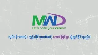 Web design, web development and SEO Myanmar