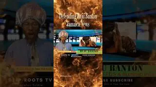Buju Banton Return and them Vex #BujuBanton #JamaicanNews #BujuNewsJamaica #SizzlaUSA #Deeprootstv
