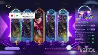 event 515 bag ,ивент 515 баг с мировым чатом и как он работает.