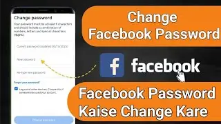 How to Change Facebook Password Without Old Password, Facebook Account Ka Password Kaise Change Kare