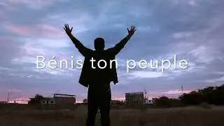 Un seul Seigneur, une même foi