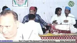New Hamde Bari Tala 2025  |चला रे चला दीवाना ख्वाजा के मेले में | Azim Naza #RaigadQawwali
