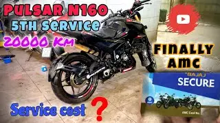 Pulsar N160 5th Service | AMC के फायदे | Service Cost after AMC ?? | लेने से पहले जरूर देखे😓 #n160