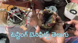 Wilson Mixer Grinder Motor Changing //mixer grinder Motor wearing testing