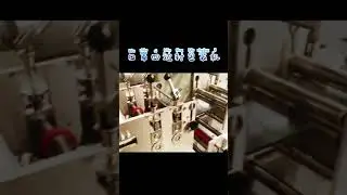 Hot Sale Four Side Packaging Machine Disposable N95 Mask Packing Machine | SAYOKPACK