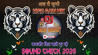 To Chalun - Dj Sarzen Jharkhand 💥 Desh Bhagti Sound Check 2026 💥 High Gain Mix 💥 Dj Arun Meerut 