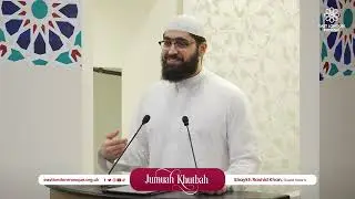Muslim Rights: The Circles That Bind Us | Shaykh Rashid Khan | ELM Jumu&lsquo;ah Khutbah
