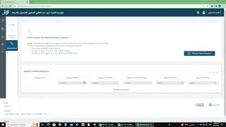 how to transfer kafil Valid iqama | ইকামা মেয়াদ থাকলে কিভাবে কাফেলা হয় দেখুন