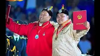 Хонгор нутаг