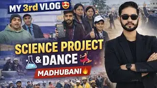 Madhubani me laga Science Project ka mela || Dance and project in Madhubani Fest Yuva utshav 