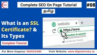 What is SSL Certificate & its Types in SEO in Tamil - SSL Certificate for SEO - Complete On-Page SEO