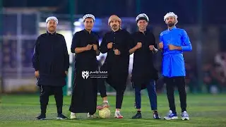 اجمل نهائي شفته على ارضيه ملعب مرتضى مطشر 