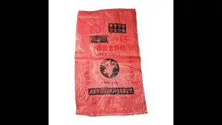 seed/animal feed woven bags (Hunan Heshenghong Packaging Co., Ltd)