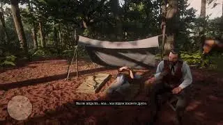 Call of Juarez: Remake