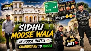 Sidhu Moose wala In House Haveli#🏠#😱 #missyou#😔#SidhuMoosewala pind #newvideo #Mussa #viralvideo #🫡💔