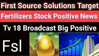 FSL Share Latest News | Fertilizers Stock Positive News | Tv 18 | Network 18 | @DigitalServiceMukesh