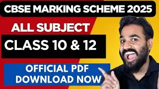 CBSE 2025 Marking Scheme PDF | Answer Sheet Photocopy, Marks Verification & Revaluation