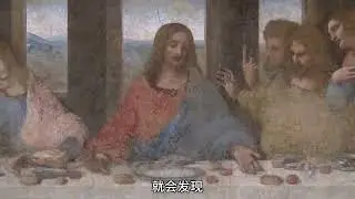 What secrets does The Last Supper truly hold?
