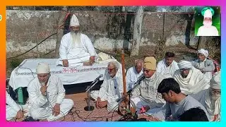 तेरी किस्मत माड़ी सत्यनाम लागे खारया।। 26 जनवरी 2024 सत्संग ।। सतपंथ आश्रम झज्जर।।