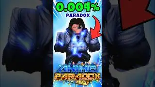 НЕ ПРОПУСТИТЕ &ndash; Активное усиление 0,004% в Anime Paradox (Призывайте СЕЙЧАС!) 🔥