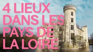 Maine et Loire : Top 4 des lieux à voir autour de Bois aux Daims | Center Parcs