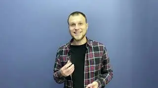 Максим Брюнеткин. О Decimal Chain.