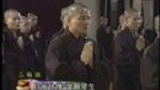 Chinese Buddhist Evening Ceremony 佛教 晚課 大悲咒 伽藍讚 (1)