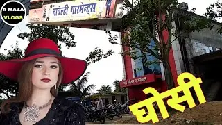 ghosi Mau | vlog in Hindi | novelty ghosi mau | navjeevan hospital ghosi Mau |