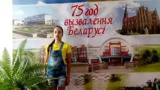 VID 20190620 095057