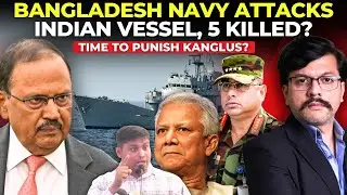 BIG: Indian Vessel HIT by Bangladesh Navy | Bangladesh Leader 