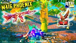 New Skin Upgrade M416 PHOENIX || SOLO VS SQUAD || imTOXIC PUBG Mobile
