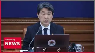 New Acting President Lee Ju-ho takes full charge to stabilize security, economy until election