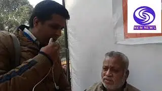 Sales Promotion Employees Amendment bill के खिलाफ़ BMS का जन्तर मन्तर पर प्रदर्शन#NKM NEWS
