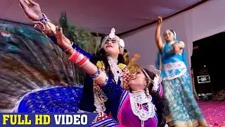 मेरे मन में समाये कान्हा रसिया - New Krishan Bhajans 2018 - MRERE MAN ME SAMAYE KANHA RASIYA