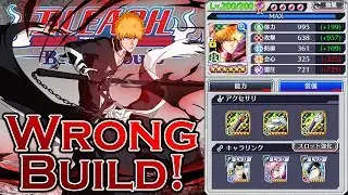 Bleach Brave Souls Wrong Build: Lost Agent Ichigo NAD