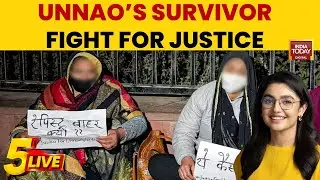 CBI to Move Supreme Court as Kuldeep Sengar Gets Relief in Unnao Case | 