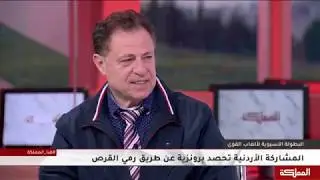 المشاركة الأردنية في بطولة آسيا لألعاب القوى