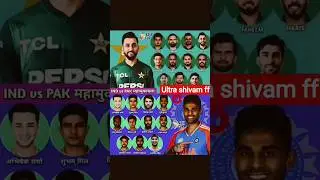 Ind vs pak playing 11 25🏏🔥#shorts #cricket #indvspak #playing11 #suryakumaryadav #asiacup #worldcup