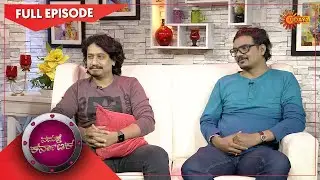 Namaste Karnataka with Sanchari Vijay & Mansuru - Full Show | 12 Jan 21 | UdayaTV