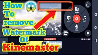 How to remove kinemaster watermark | Download Kinemaster without watermark
