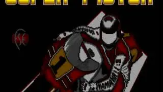 Duintronic Super Motor - Title BGM