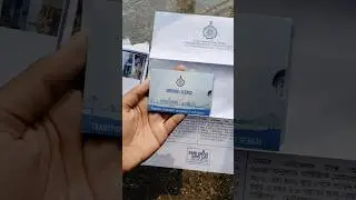 Driving licence 🚗|MCWG | LMV | driving licence online apply | driving test | rto | #driving #shorts