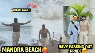 Passing out parade of Navy 2025 🇵🇰  | Manora Beach view 😍