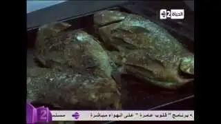 سمك بلطي مشوي بالزيت والليمون - أرز أحمر بالخضار- موس الرنجة - سلطة كول سلو الصحية - الشيف محمد فوزي